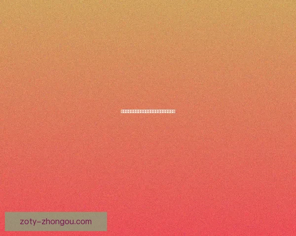 从魔法师到魔导师的蜕变之路探秘与职能转变详解