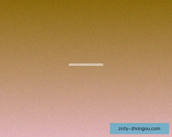 以化整为零视角探讨星系演化与形成机制的多维度研究