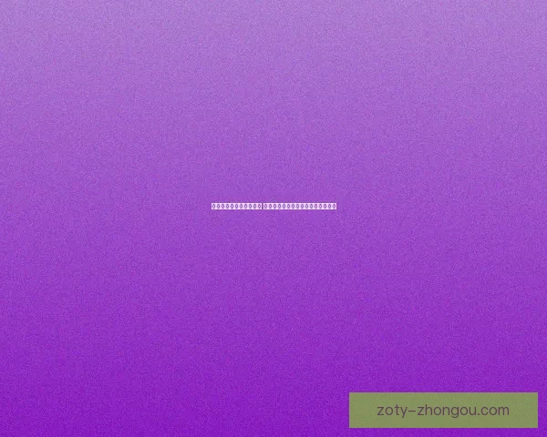 剑灵时装模拟器全新体验 精致搭配助你打造独特个性时尚风格