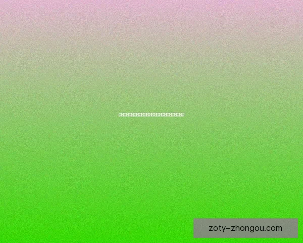 化生孩子如何打书提升角色成长效果的实用攻略与技巧分析