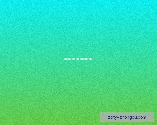 古剑2：毒划线，剑指中心，新篇章揭开神秘面纱