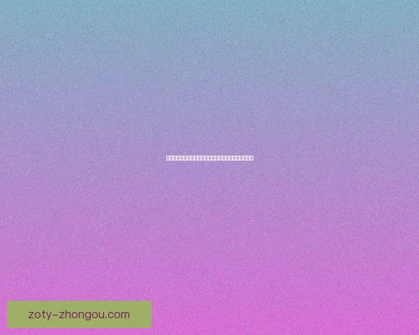 如何通过有效途径获得至臻点并提升角色实力的详细指南