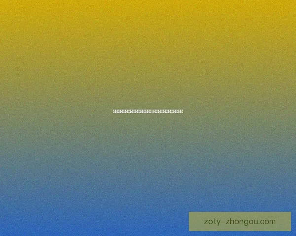 小李飞刀网页游戏全新版本震撼上线 踏入江湖闯荡武林风云再起