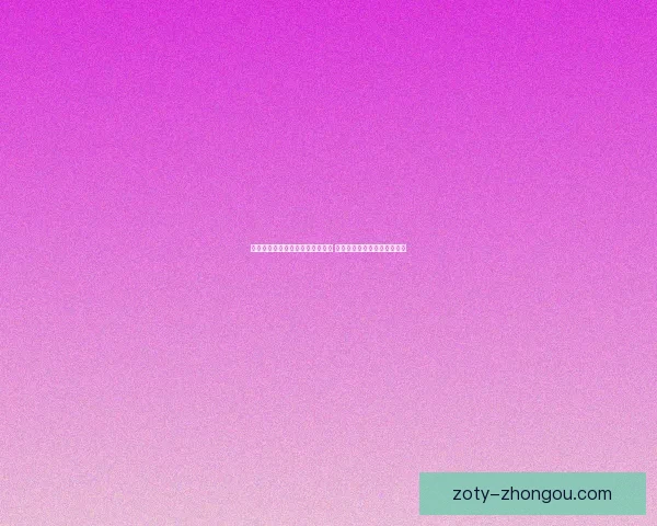 时间刺客天赋解析与应用技巧探索 让你掌控战斗节奏的秘密武器