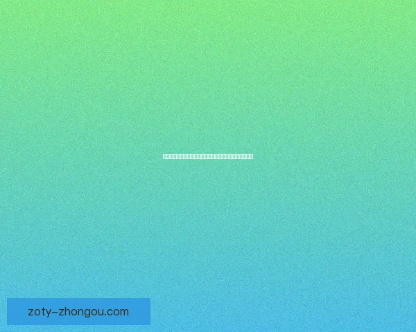 暗影之眼：揭开黑暗力量背后的秘密与命运交织的神秘篇章