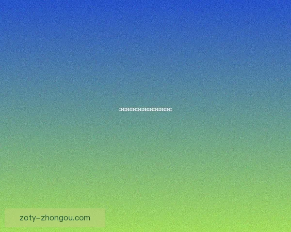 梦幻彩虹争霸赛:跨越色彩的极限挑战与荣耀之路 梦幻彩虹争霸赛:跨越色彩的极限挑战与荣耀之路