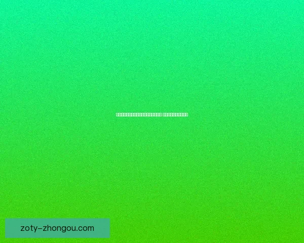 梦幻西游胡姬琵琶行副本攻略与技巧详解 带你轻松通关全程秘籍