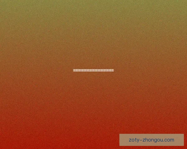 永生幽暗手套材料解析及其在游戏中的独特功能与价值探讨