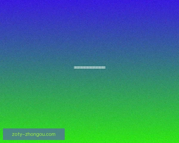 洛克王国刺头哭眼鸭的成长之路与冒险故事探索