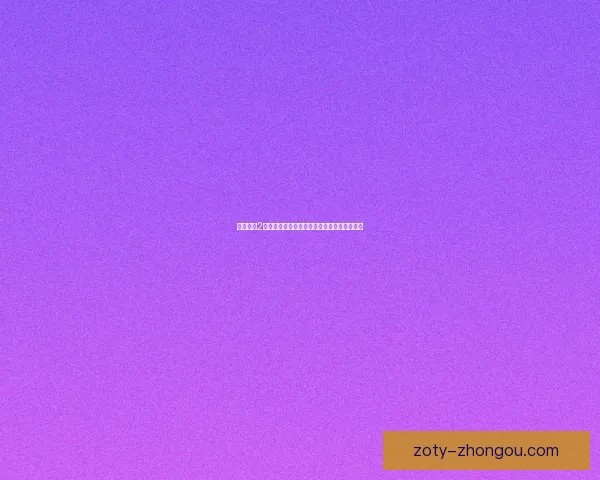 炎龙传说2双龙版全新冒险开启探索神秘大陆的勇者之旅 炎龙传说2双龙版全新冒险开启探索神秘大陆的勇者之旅