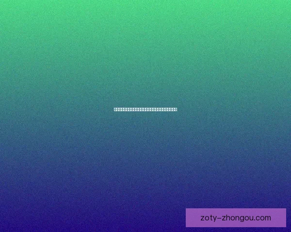 熔火之心拉莫斯的传奇之路：从钢铁意志到火焰战士的转变