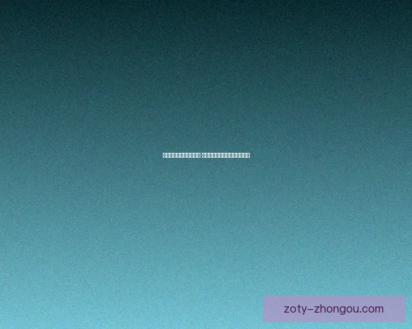 第九大陆职业发展全解析 了解每个职业的特点与成长路径