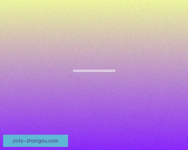 神龙红包春节热潮来袭，抢红包赢好运，畅享新春福利大放送