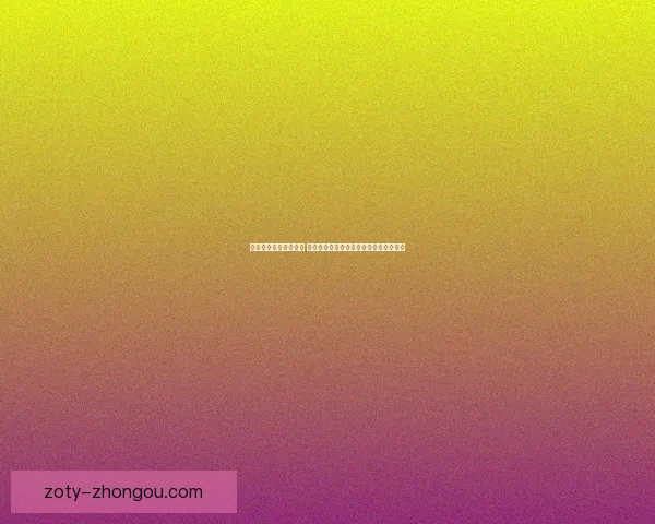 终结者手游新纪元开启 未来战士与机械军团的终极对决等你参与 终结者手游新纪元开启 未来战士与机械军团的终极对决等你参与