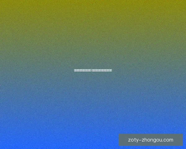 金铲铲之战丧尸模式退出 玩家如何应对新版本玩法变革