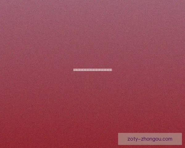 降龙十八掌修炼全攻略及技巧解析助你快速掌握无敌武技