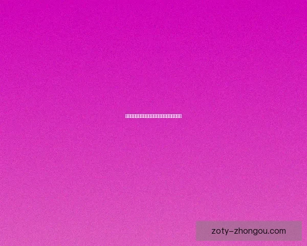 骷髅骑士遗骸之谜探秘揭开暗黑世界中的死亡之力