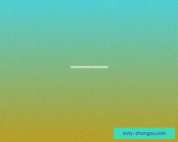 冒险岛橘子宝宝探险记：揭开神秘宝藏的终极秘密与挑战