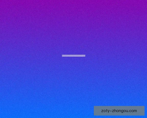 刀锋之影出装顺序详解及最佳搭配策略分析 刀锋之影出装顺序详解及最佳搭配策略分析