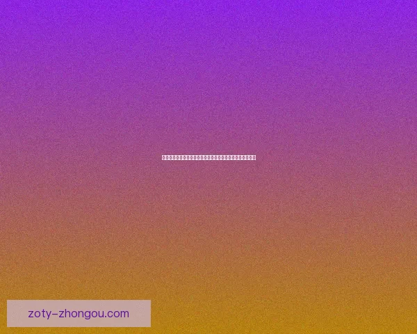 复仇军监狱钥匙背后的秘密与阴谋揭示了谁的命运与复仇之路