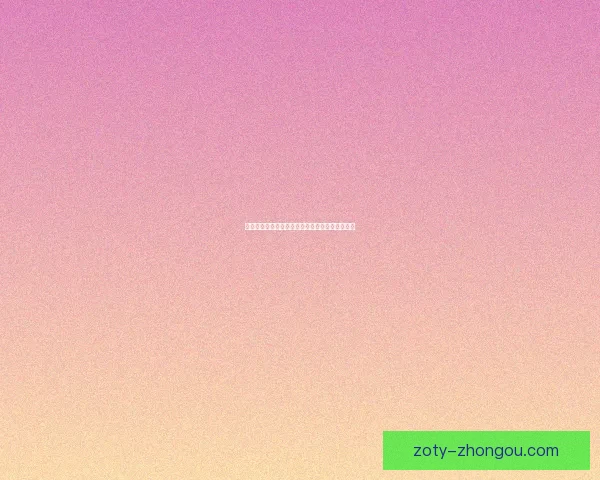 如何快速提升《问道》角色等级的高效方法与技巧