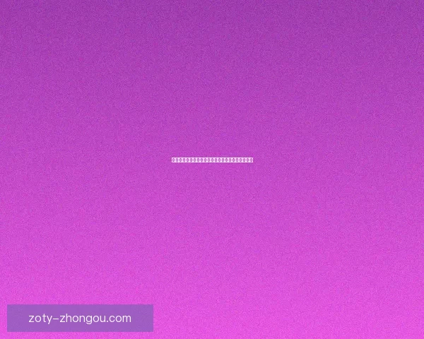 寻仙手游小桑村隐藏任务攻略揭秘挑战与奖励全解析