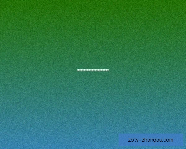 御龙在天马匹获得攻略及提升技巧详解完整指南